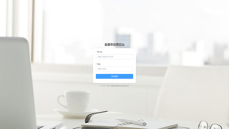 效果图1